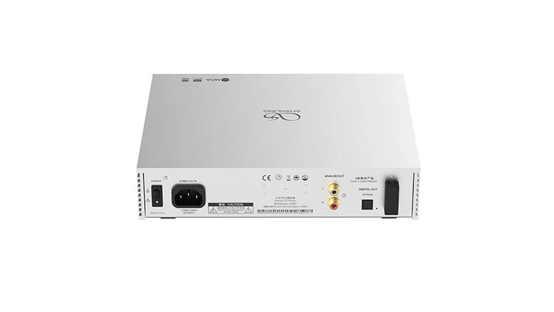 Shanling CD80 Silver