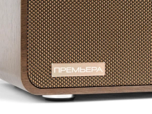 PREMIERA ES-422A WN