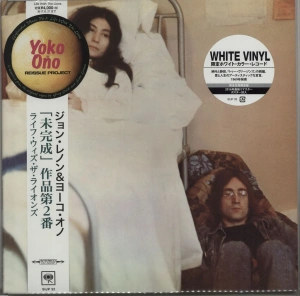 Unfinished Music No. 2: Life With The Lions (White Vinyl)