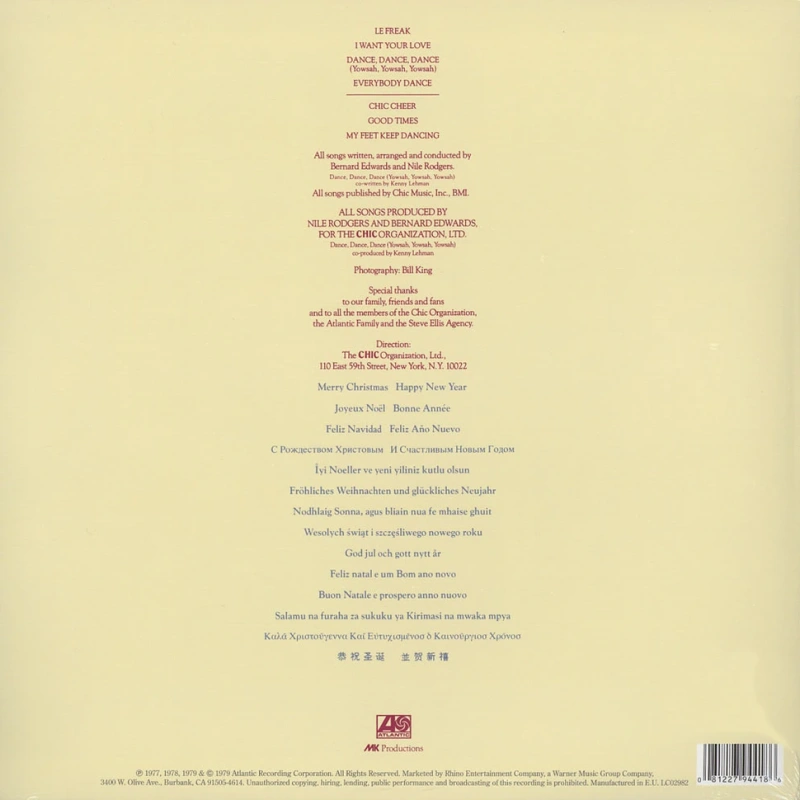 Les Plus Grands Succes De Chic (Chic's Greatest Hits)