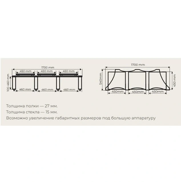 VOXmodule S-003/2