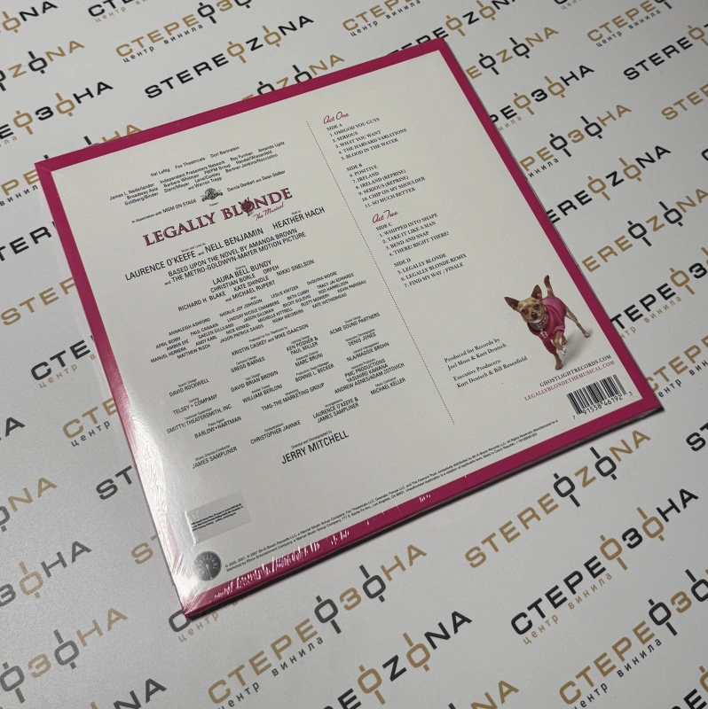 Legally Blonde The Musical (Original Broadway Cast Recording) (Pink Vinyl)