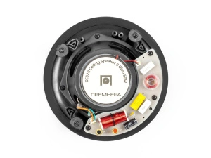PREMIERA XC52R