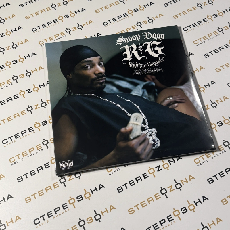 R&G (Rhythm & Gangsta): The Masterpiece