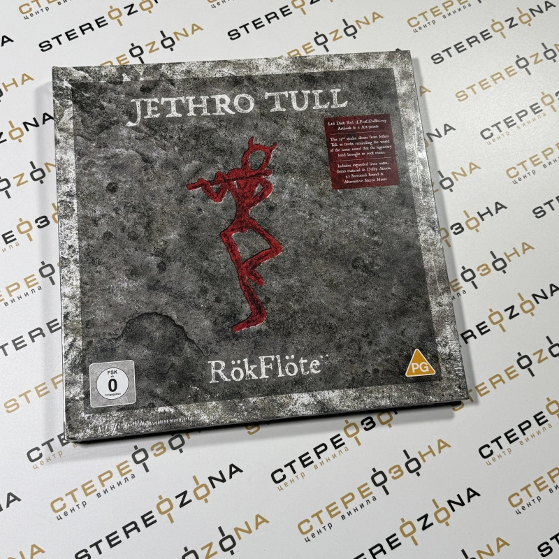 RokFlote (Deluxe Edition)