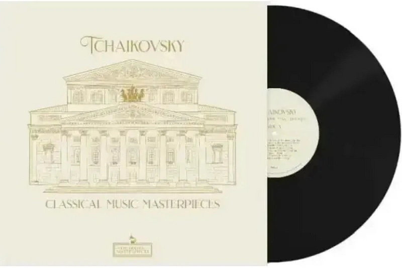 Classical Music Masterpieces