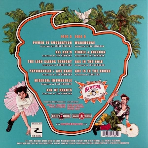 Ace Ventura: Pet Detective (Original Soundtrack) (Clear with White, Blue & Orange Splatter Vinyl)
