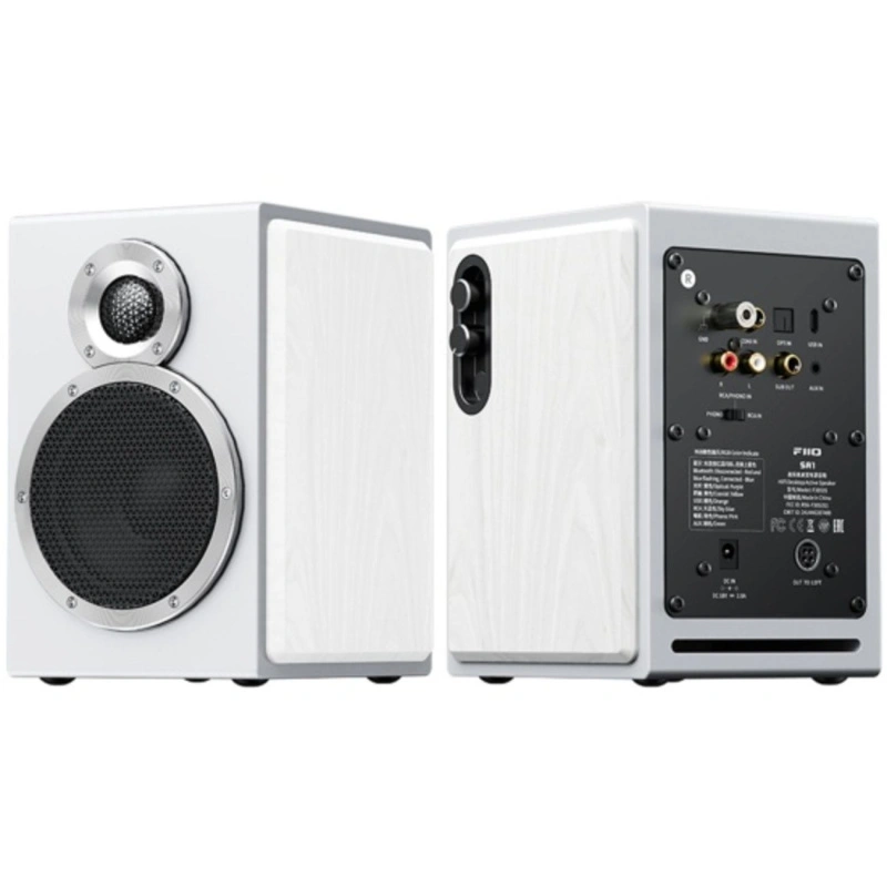 FIIO SA1 (F3053S) Cloud White