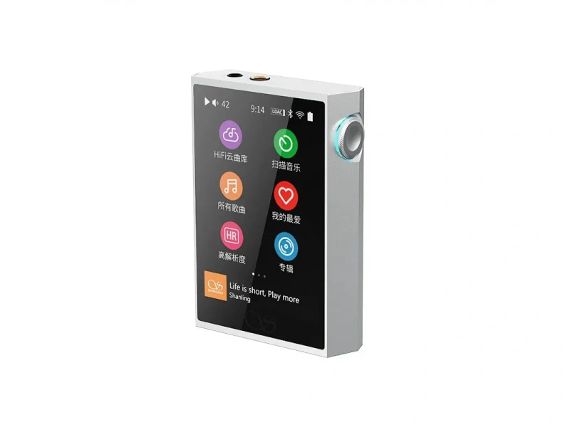 Shanling M1 Plus Silver