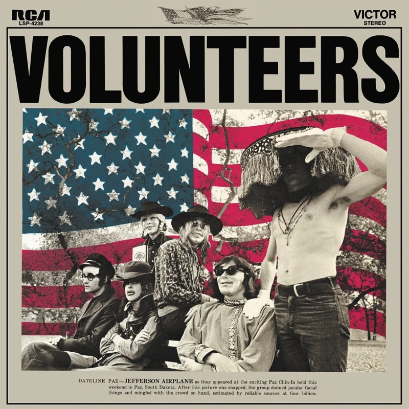 Volunteers (Blue Vinyl)