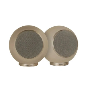 Elipson Planet L PERFORMANCE 2.0, Beige