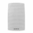 Dynaudio Outdoor OW-8 White