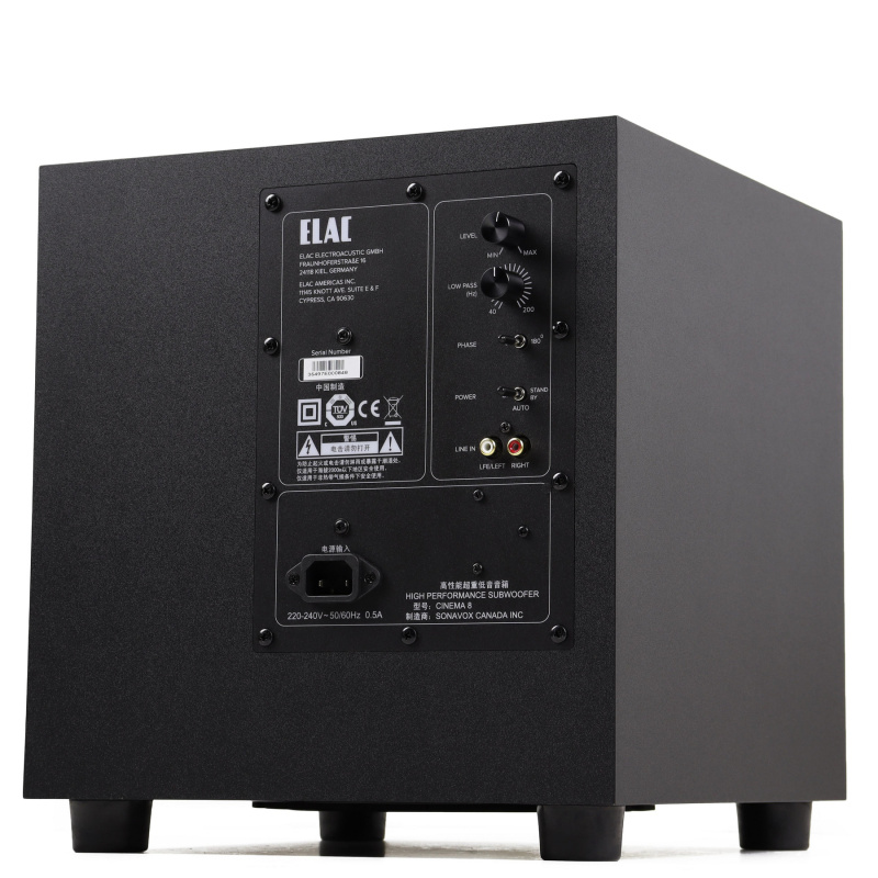 5.1 ELAC Cinema 8 Black