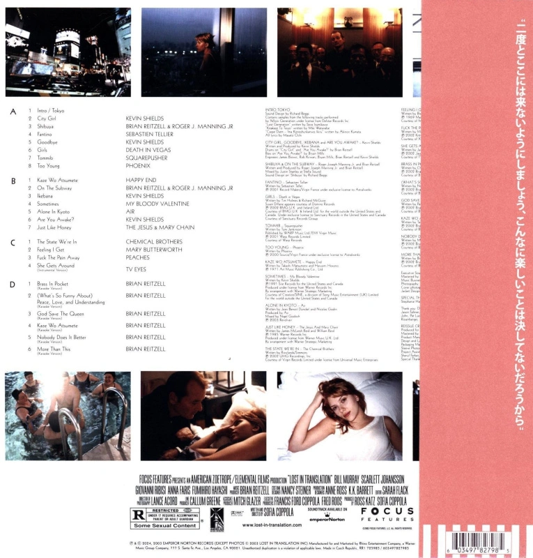 Lost In Translation (Music From The Motion Picture Soundtrack) (Deluxe Obi Edition)