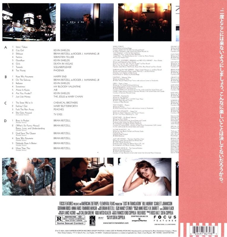 Lost In Translation (Music From The Motion Picture Soundtrack) (Deluxe Obi Edition)