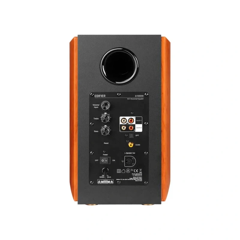Edifier S1000W Brown