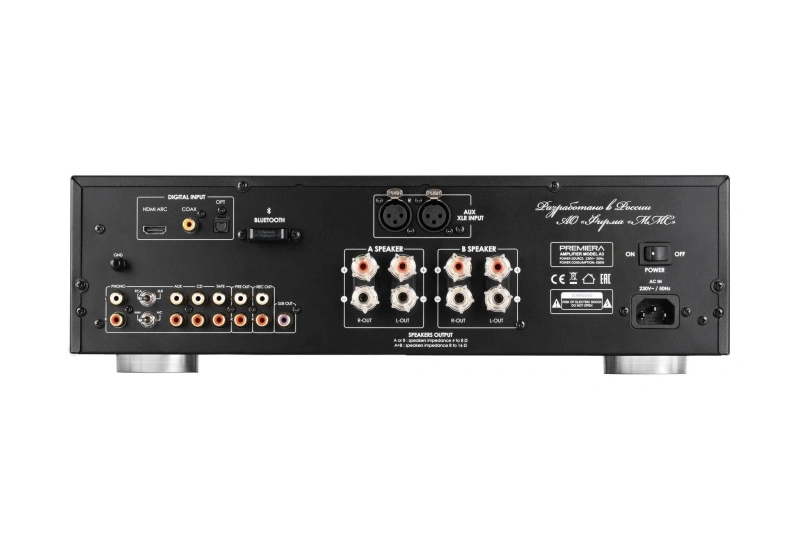 Premiera A3 Silver