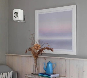KEF B1 WALL BRACKET SILVER