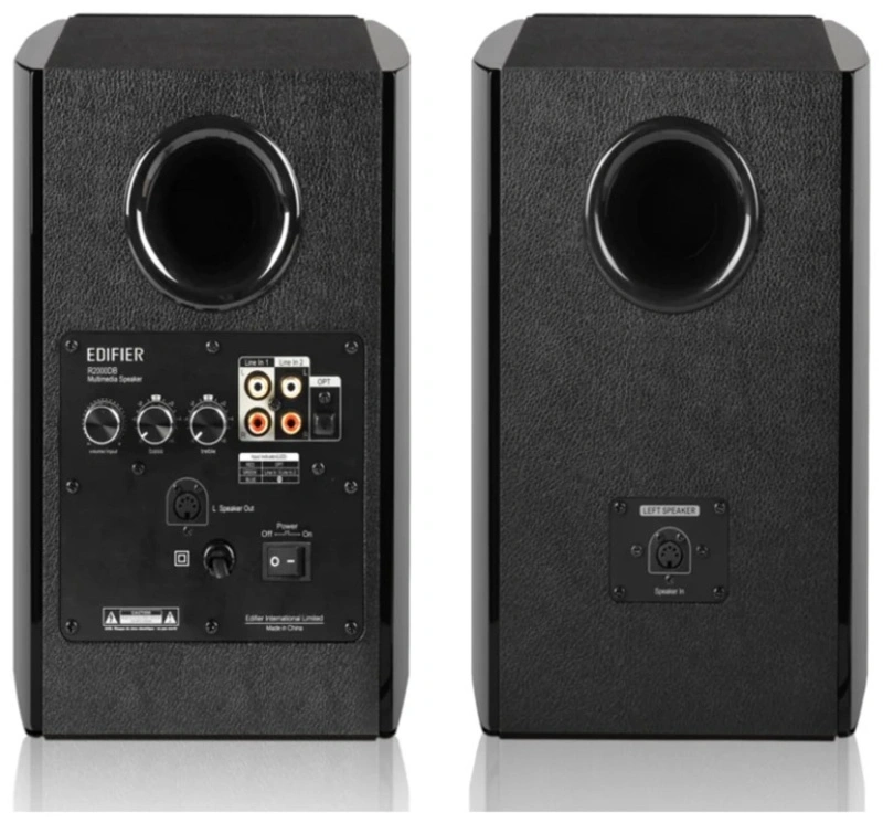 EDIFIER R2000DB black