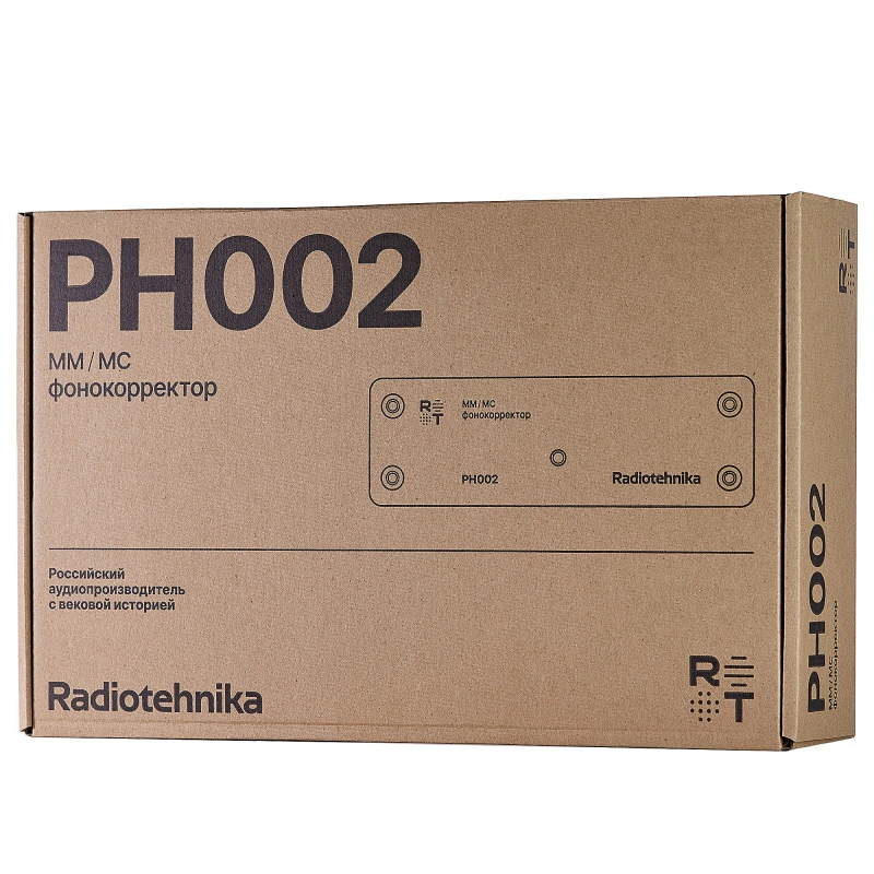 Radiotehnika PH002 Silver