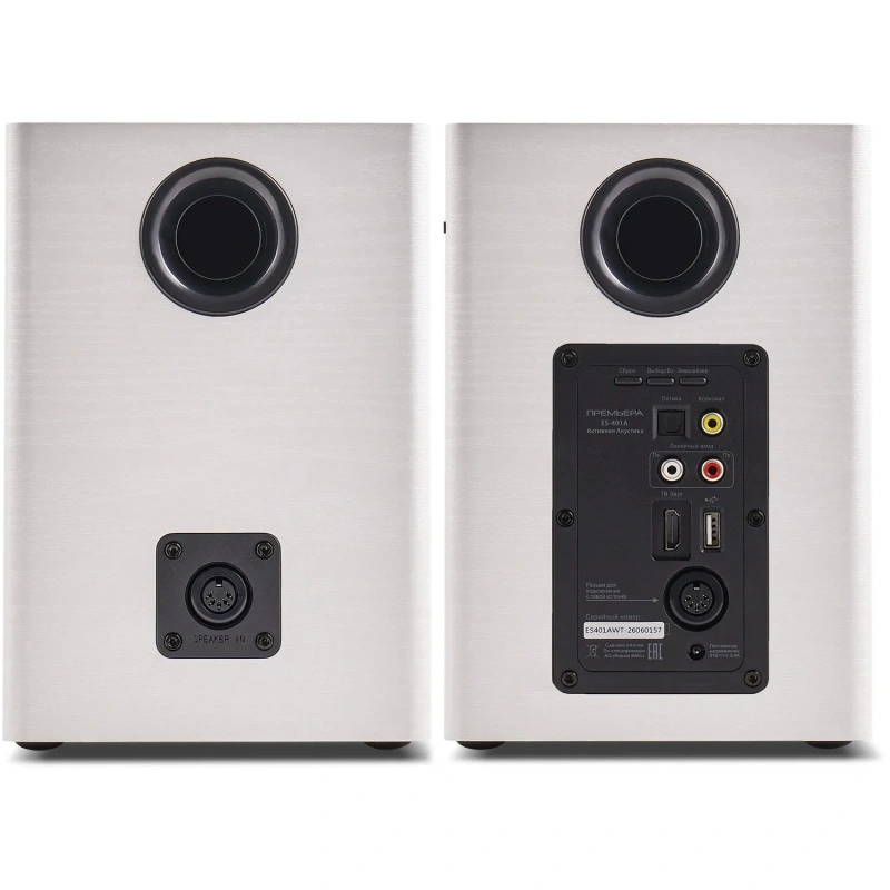 Premiera ES-401A White