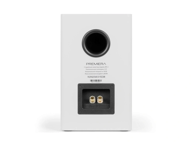 PREMIERA MS-5 WT
