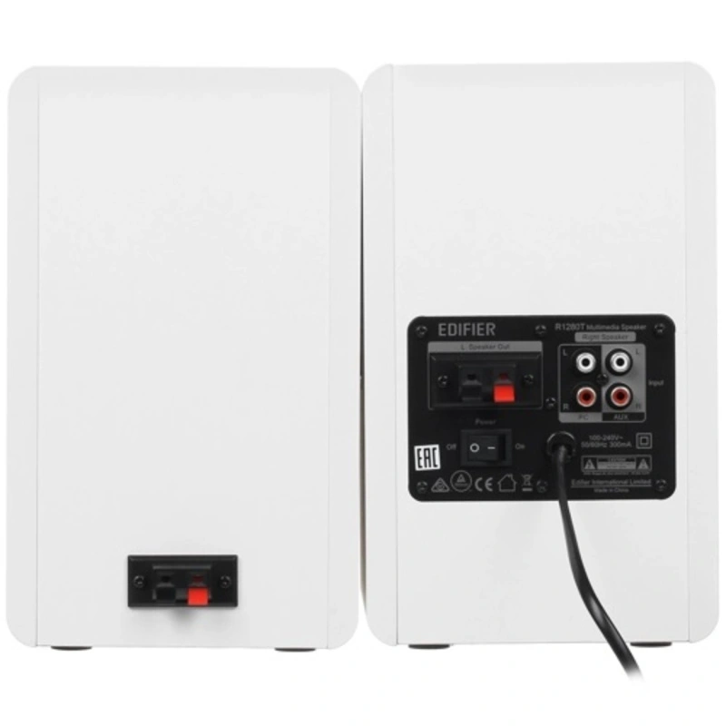 Edifier R1280T White