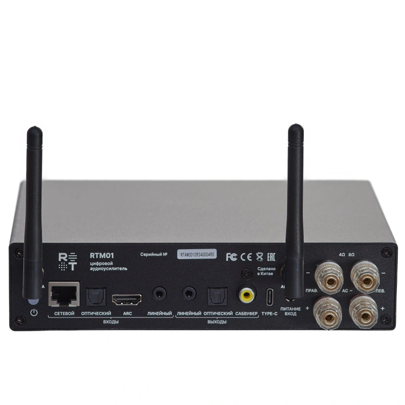 Radiotehnika RTM01