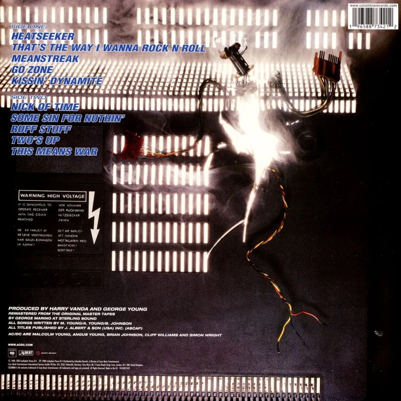 Blow Up Your Video (50th Anniversary Special Edition Gold Vinyl)