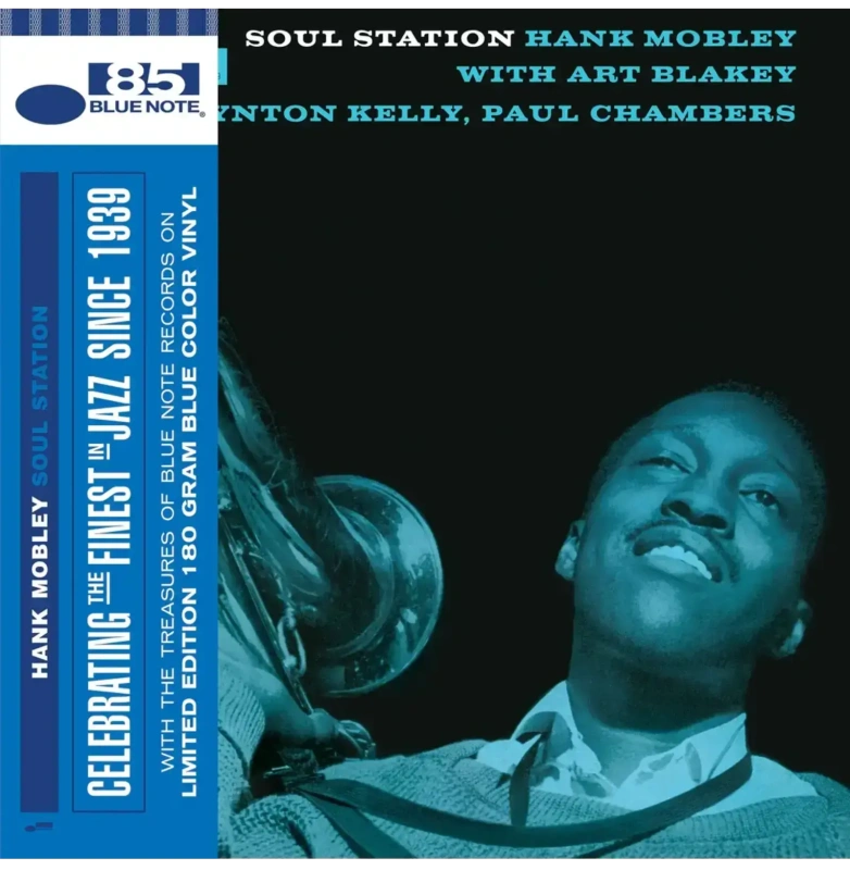 Soul Station (Obi Edition Blue Vinyl)