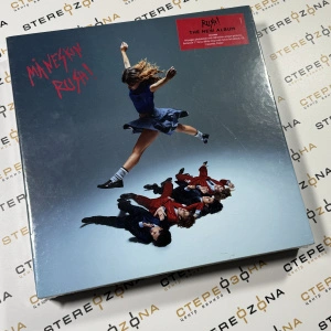 Rush! (Box)