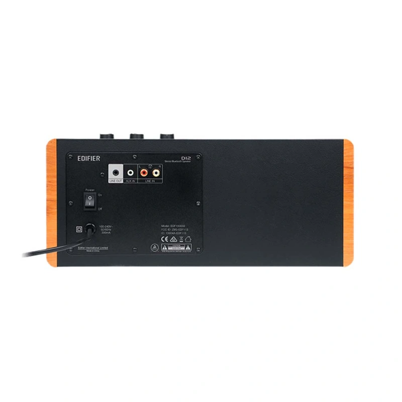 EDIFIER D12 Brown