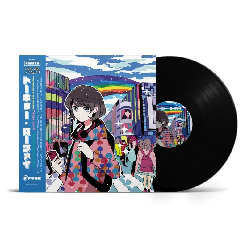 Tokyo Lo-Fi (Salad Days Edition)