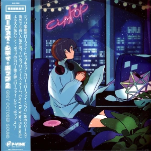 Lo-Fi City Pop 2