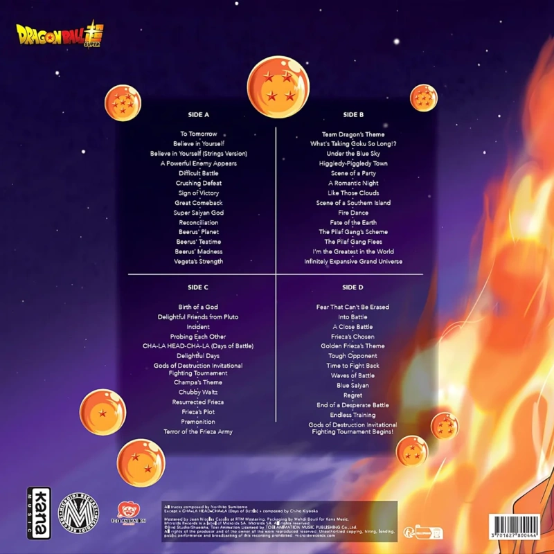 Dragon Ball Super (Original Soundtrack Vol.1) (Violet / Orange Vinyl)
