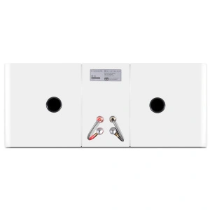 Wharfedale Elysian С Piano White