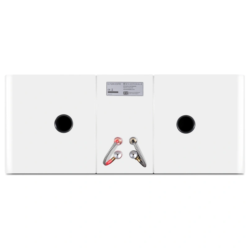 Wharfedale Elysian С Piano White