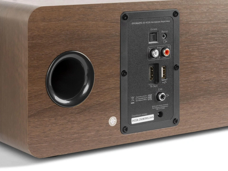 PREMIERA ES-422A WN