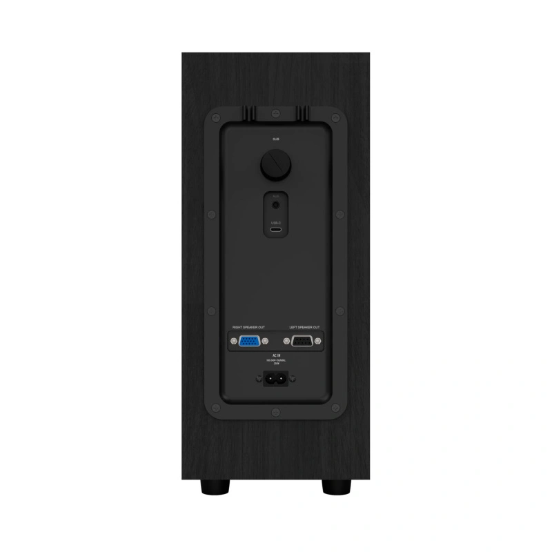 Klipsch ProMedia Lumina 2.1