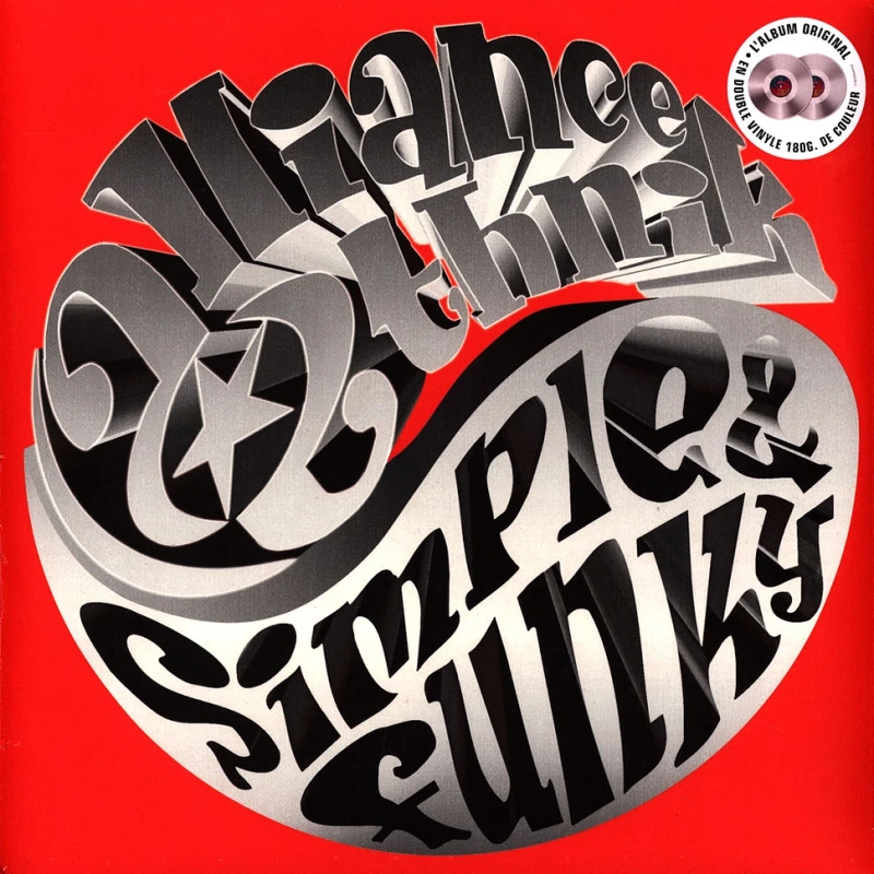 Simple & Funky (Grey Vinyl)