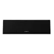 Dynaudio Evoke 25C Black High Gloss