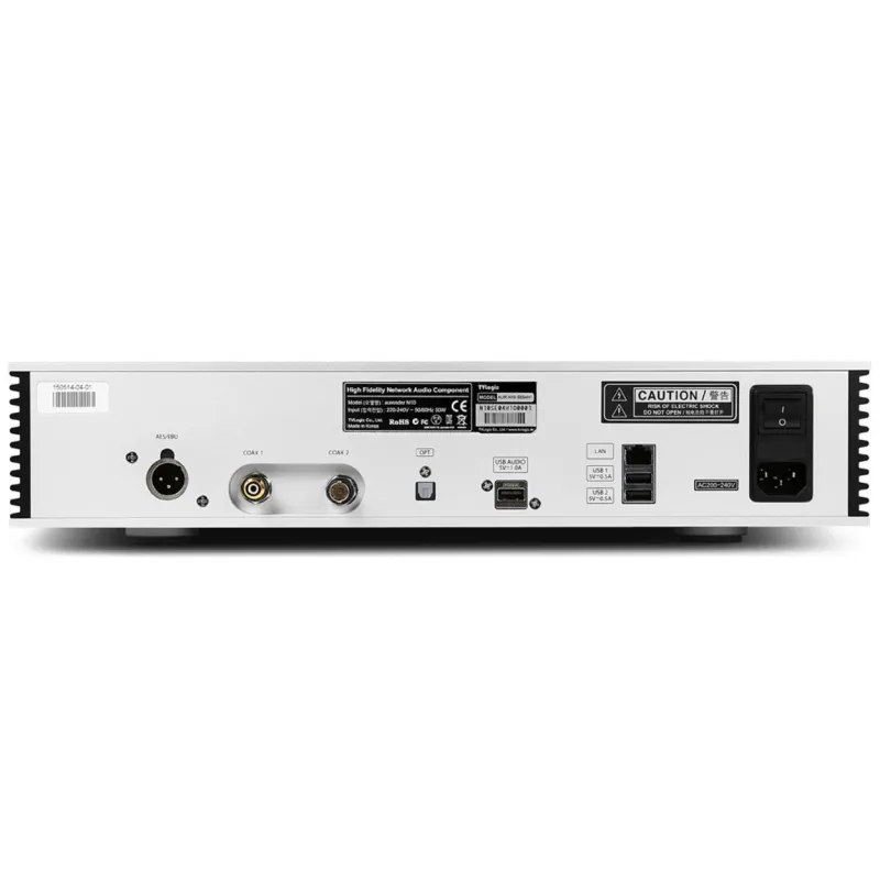 Aurender N10 8Tb Silver