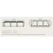 VOXmodule S-003/2