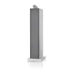 Bowers & Wilkins 703 S3 White